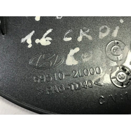 Лючок паливного бака Hyundai i30 колір 9A 2007-2012 695102L000